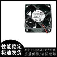 ̨������12V24Vɢ�ȷ���SJ6025HD1 SJ6025HD2 60*60*25MM˫����
