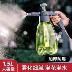 スプレーボトル、掃除、床拭き、家庭用スプレーボトル、花の水やり、水やりボトル、空気圧式小型ガラス拭き、高圧散水ボトル