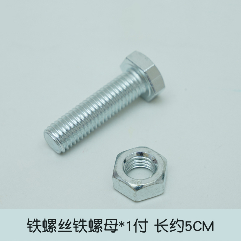 Piezas de accesorios de cuarto de círculo Tornillo de tornillo 4/1 tuerca pequeña Equipo de entrenamiento de integración sensorial para niños Juguetes para niños