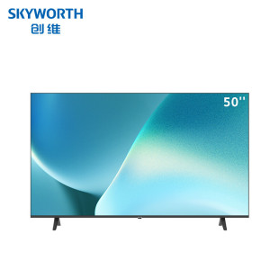 Skyworth 43Bc20 50Bc20 55Bc20 65Bc20 75Bc20 Hotel Apartment Project Tv Wholesale