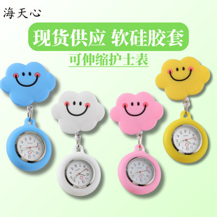 �������oʿ����ɫ��������ۿ��t���oʿ�Y��ҹ��ѱ��羳؛Դ�S��
