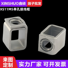 XS11M5�ο׽Ӿ���  ��·�����֧�� 늱�������Ӿ�������