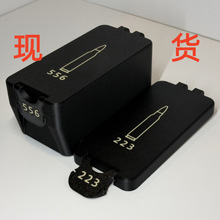 С�͵�ҩ�����΢�͵�ҩ�������� Mini Ammo Storage Boxes�羳