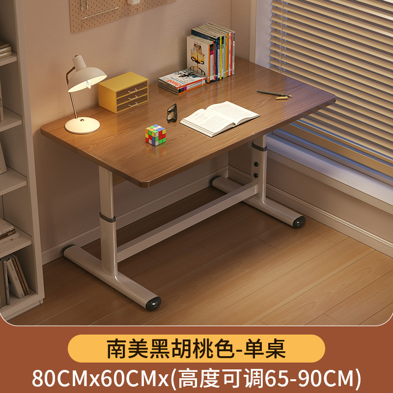Escritorio de elevación estudiante escritorio hogar simple escritorio de trabajo escritorio ajustable escritorio de la computadora