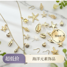 �W�����Nkc��Ͻ�diy�����ϼ���������朶��h�Ʒ������l