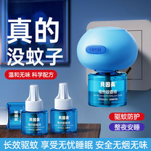 ؐ����늟����Һ��������a��Һ���ð�ȫ