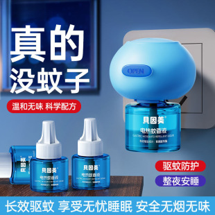 ؐ����늟����Һ��������a��Һ���ð�ȫ