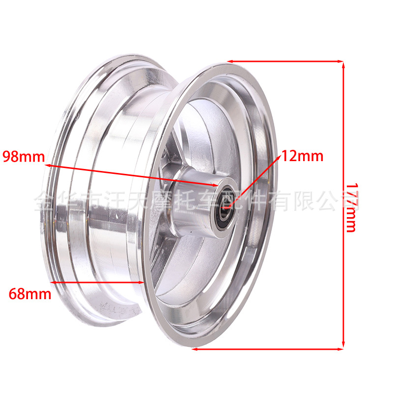 Electric Vehicle Scooter 13inch Tires 13X5.00-6.5 Road Tires Modified Go-Kart 6.5inch Wheels