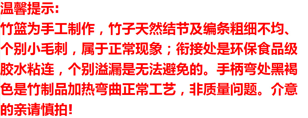 企业微信截图_17204094582887