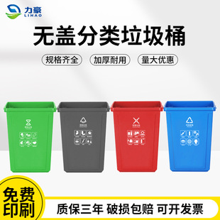�o�w����Ͱ����40L�_��ʽС̖�҃ȏN���k��ʽ�������Ϸ��Ͱ����
