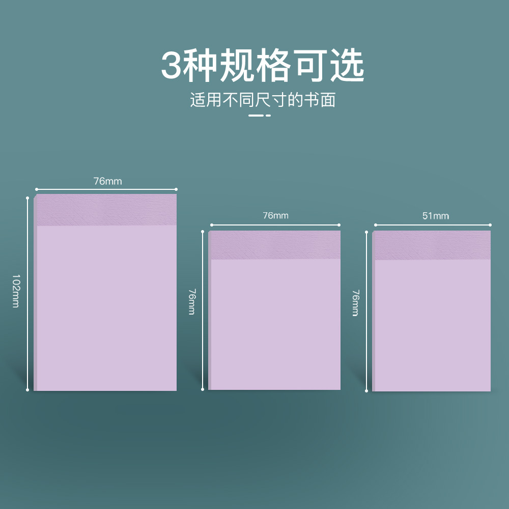 PET transparente pegatinas pastillas