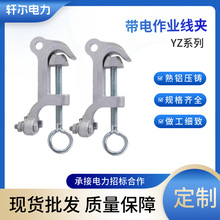 10KV�߉�������I���^���AYZϵ�Ў���bж�ӻ𾀊A