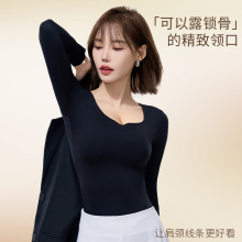 保暖内衣女士内搭长袖秋衣女粉底液无痕山茶花香氛打底衫修身美体