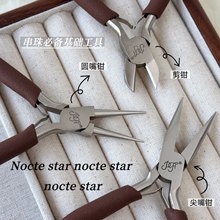 �M��̼��ֹ��Q�����Q���錚���Q�Ʒ�@������A��б�ڏ����Q