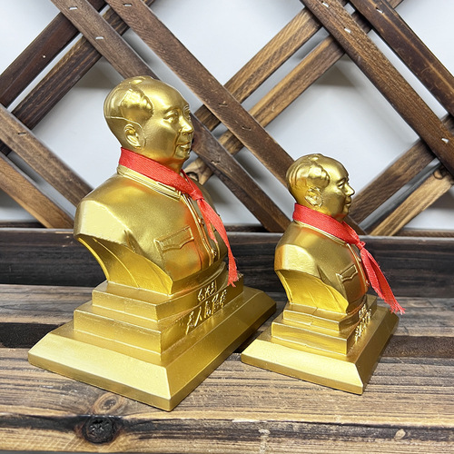 Grandpa Mao bronze statue ornaments brass home office living room pure copper Chairman Mao car ornaments car interior accessories
