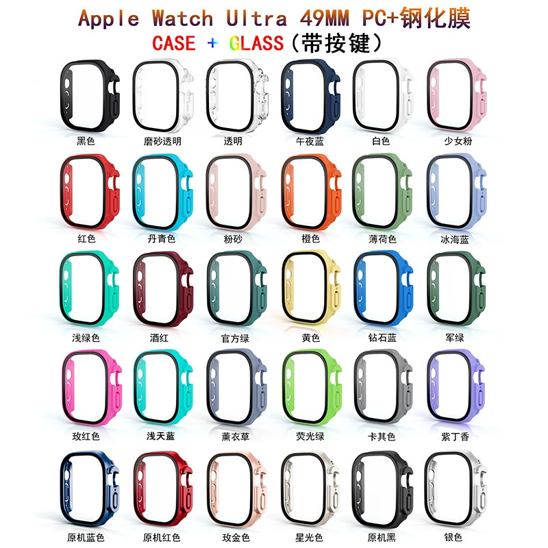 Apple, матовый часы, защитный чехол из стекла, 49 мм