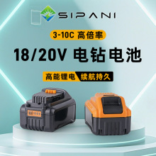 20V늄ӹ���늳ض๦����늄��ݽz���߱���18650�����F�늳ذ�