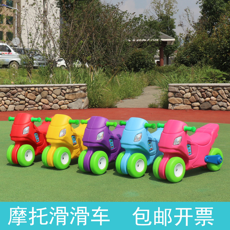 유치원 어린이 스케이트 보드 오토바이 스케이트 보드 4 륜 슬라이딩 야외 놀이터 장난꾸러기 성 장난감 자동차