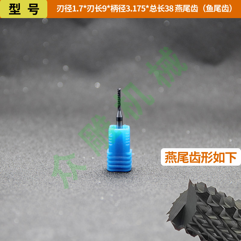 Cuchillo de maíz de acero de tungsteno recubierto de diamante DLC Fibra de vidrio Fibra de carbono FRP Fresa de piedra artificial de grafito