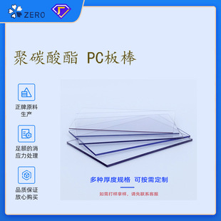 ͸������͸��PC���ۏ�PC��������o늼ӹ���ɫPC�͸ߜؾ�̼������