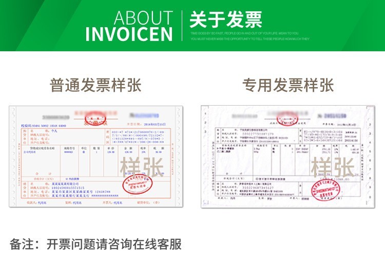 施耐德交流接触器LC1N0910M5N 0610 1210 1810 2510 接触器电压24详情2