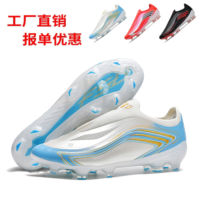 Zapatillas de Fútbol Tejidas de Corte Bajo AG TF de Sintético y TPU, Transpirables, para Césped Artificial