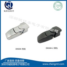 �����D�C���C���T�i��늙�������������iDK604