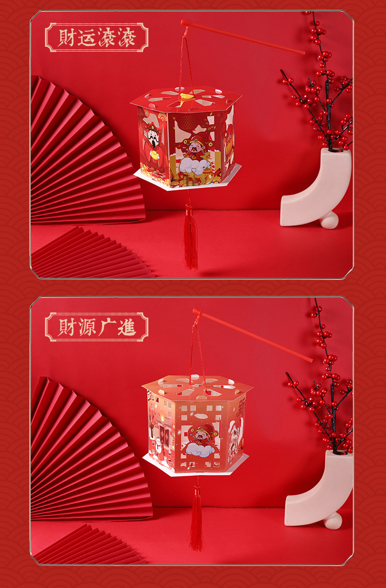 手提灯笼详情_10