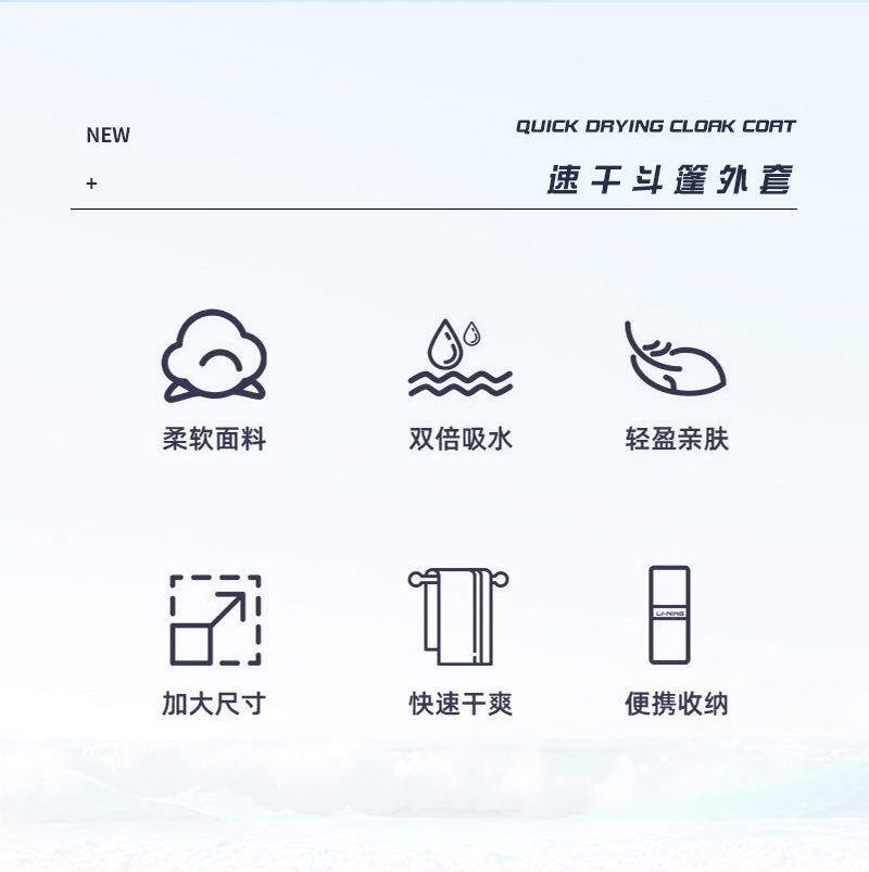 水??情?_02.jpg