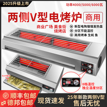 �ݳ�2025�¿�ɂȼӟ����늟����t���Ô[�����⴮��򺿾�~������