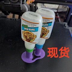 胶水倒置收纳器胶水置放工具收纳工具 Glue storage upside down