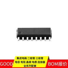 PMS154C-S16 SOP-16 XC7VX690T-2FFG1761 TPS3823-33QDBVRQ1 LMK0