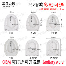 ͨ�üӺ񾏽��RͰ�w�RͰ�w�������������w�Ӽ��������w��ʽ�RͰ�w