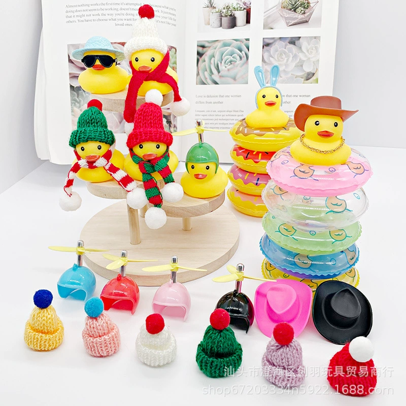 B.Duck, очки, молочный чай, плавательный круг, солнцезащитные очки, украшения, лимонный аксессуар, шарф, утка