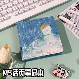 pu皮面M5活页本简约小清新可拆卸3孔手账本高颜值少女心笔记本