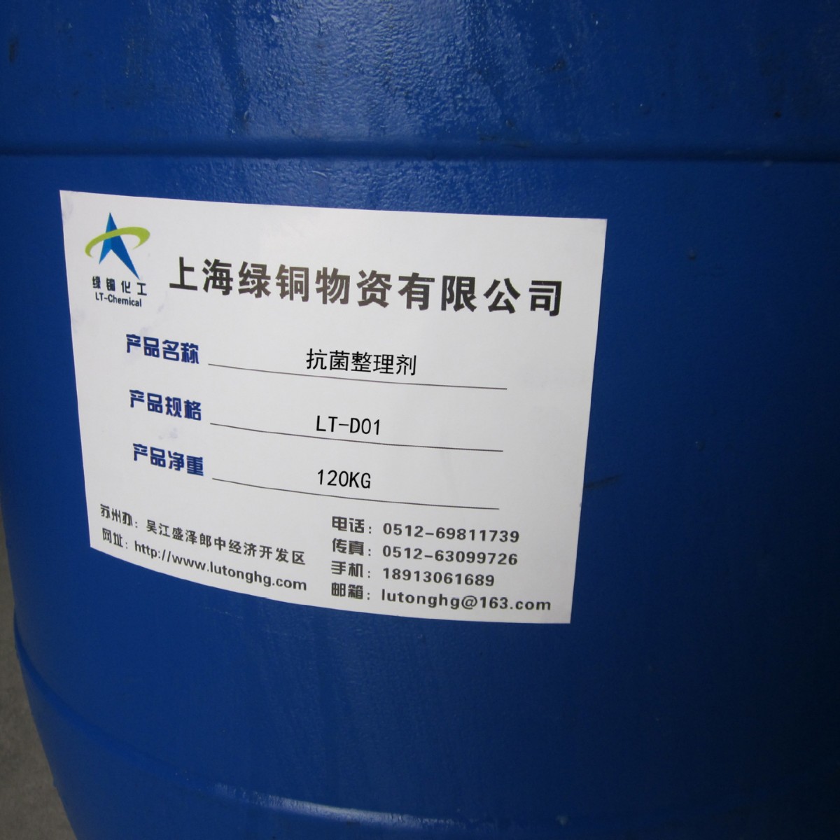 ֯�￹����