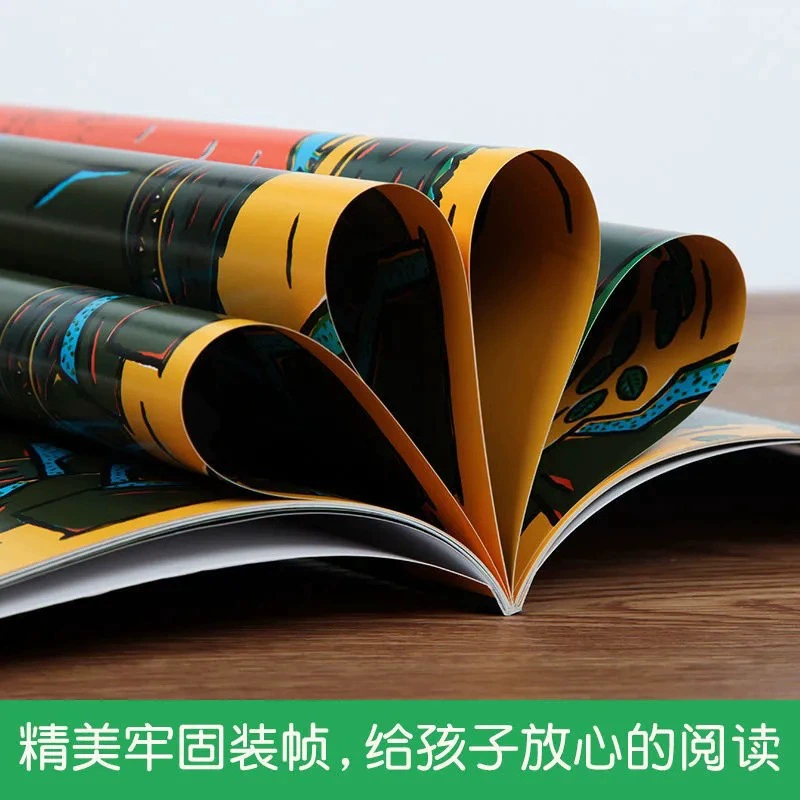 Классическая иллюстрированная книга для детсада, 0–3–6–9 лет