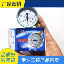 ԃ�r~ԇ���É�����ˮ�������P�횤1/4�����ͱ��򉺙C����