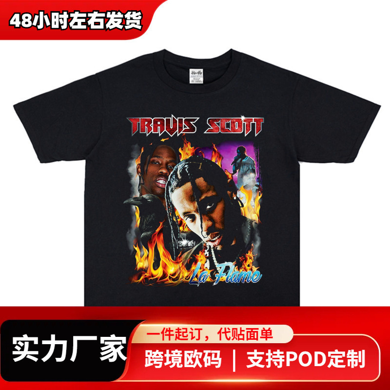 American Hip-Hop Rapper Travis Scott Heavy Print Loose T-Shirt for Men and Women