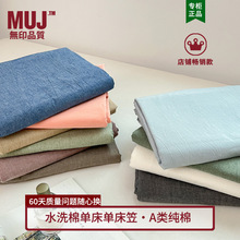 �oӡ����a�ĸ�뼉�δ��Άδ���ȫ�޸߼����H�w��A���ʽ�əCϴ