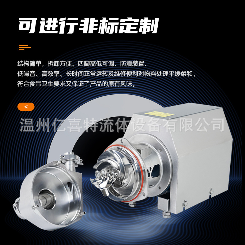 Equipo de bomba de vacío de presión negativa Bomba de presión negativa Bajo ruido Bomba silenciosa autoaspiración Bomba de agua Bomba de acero inoxidable pequeña