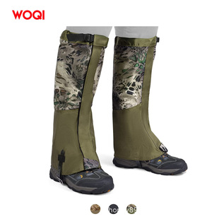 WOQI Waterproof boot leggings, suitable for hiking, hunting and walking, breathable mountaineering leggings, suitable for men and women
