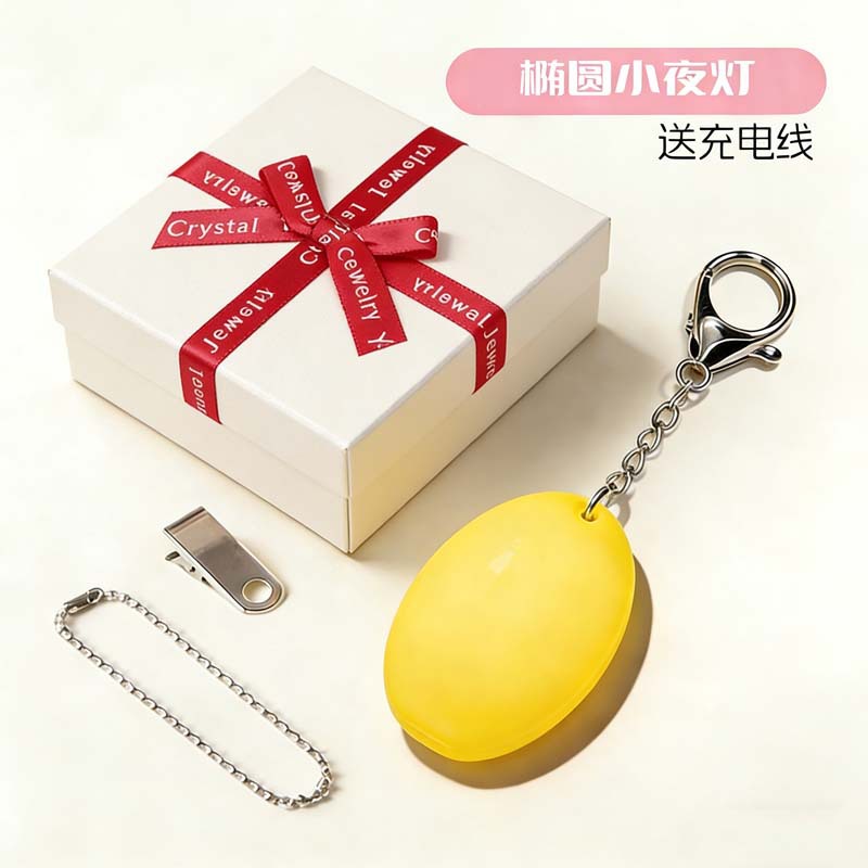 Yellow chain, gift box