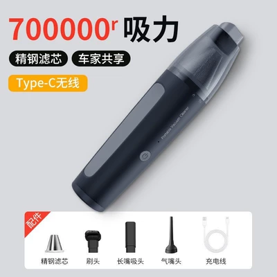 Car Vacuum Cleaner Wireless High Tozsoranlar - wt-18-black-basic-model-typec-charging-7000pa-2-sections-1800mah-blow-suction-two-in-one-vacuum-cleaner