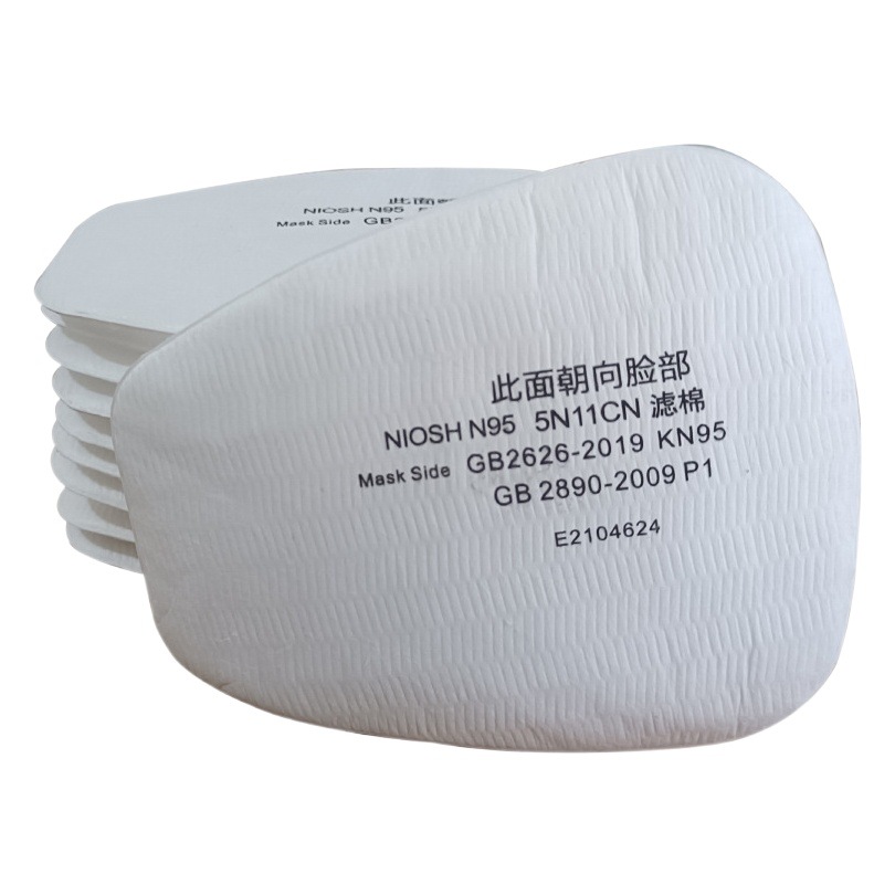 5N11CN filtro algodón KN95 máscara de polvo 6200 pintura en aerosol 7502 máscara de gas anti-partículas filtro de caja de filtro de algodón