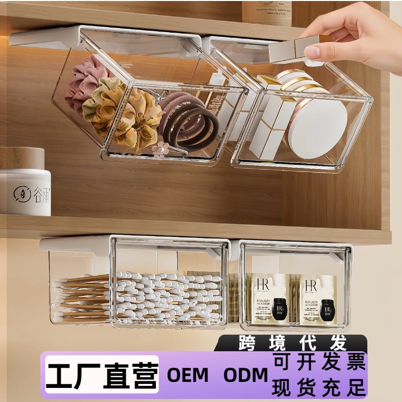 商品图