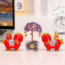 国潮马摆件天然黄紫水晶发财树摇钱树办公室工位装饰品创意小礼品