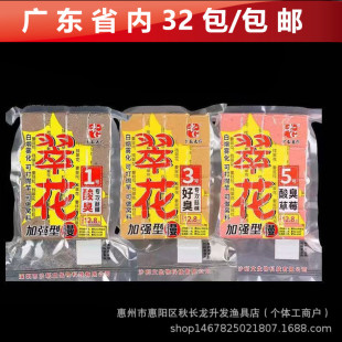 ��G�仨�������I���K�D���Ұ���������C���﷽�K800��/32��