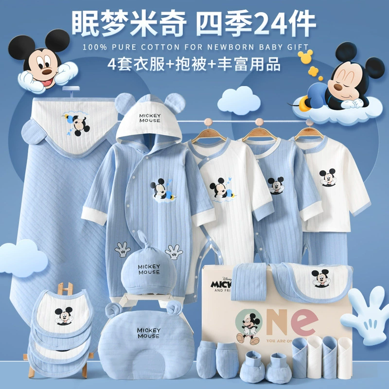 Детский комбинезон (Disney), демисезонный набор-подарочная коробка для новорождённых, многоединичный 0–6 мес.