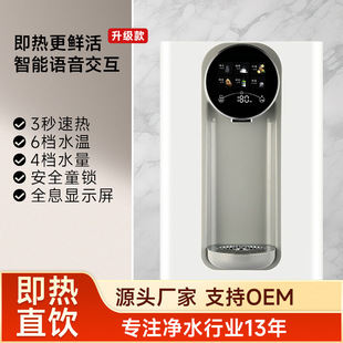 ������40L/h�����ˮ�C�����Z�����n�ڒ��{�����ܐa�����Ã�ˮ�C